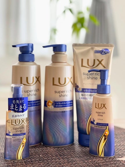ラックス スーパーリッチシャイン リラックスナイトケア まとまりチューブトリートメント/LUX/洗い流すヘアトリートメントを使ったクチコミ(5枚目)