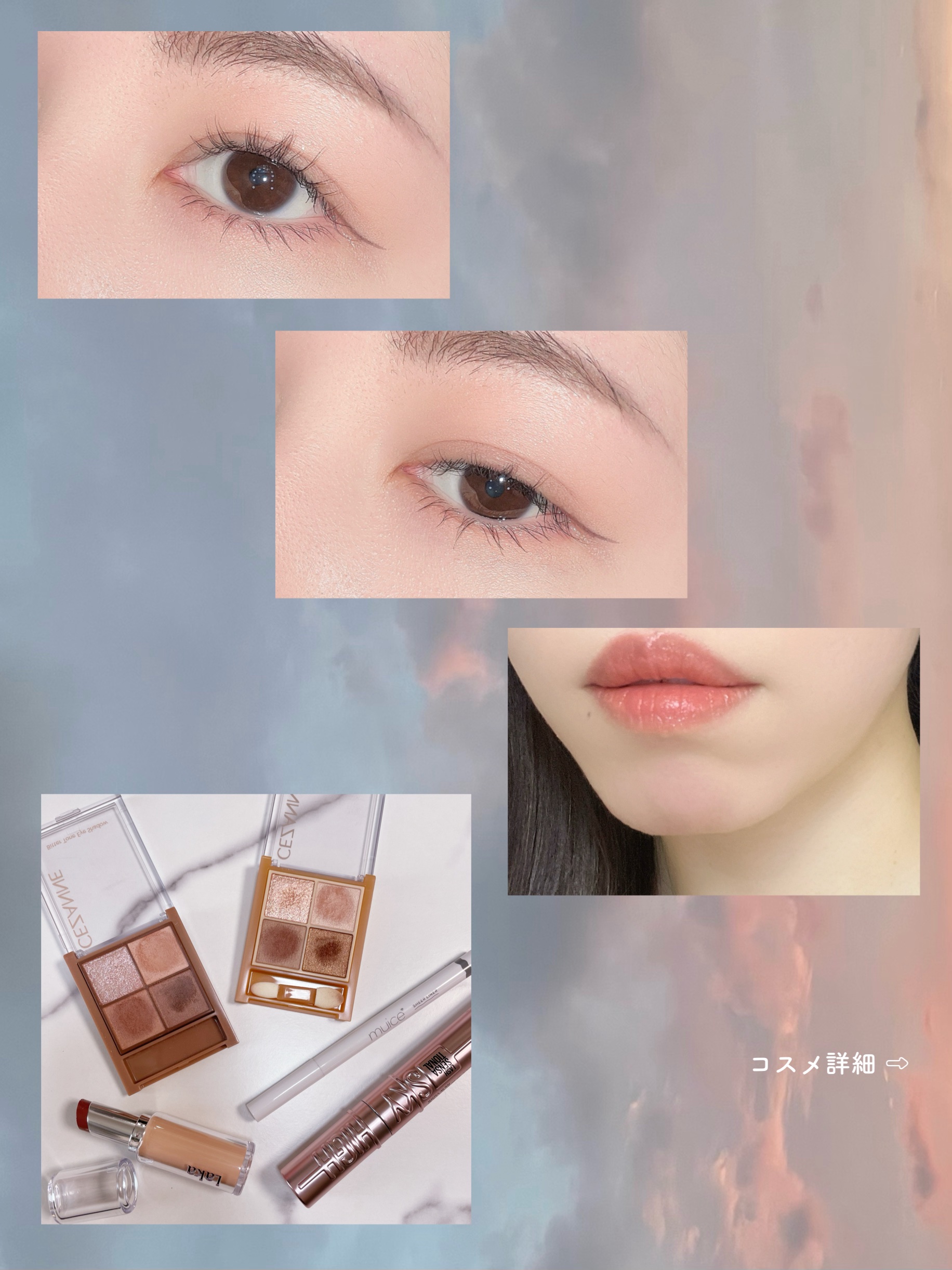 ボンディンググロウリップスティック ＃218　Raw ロウ/Laka/口紅を使ったクチコミ（1枚目）