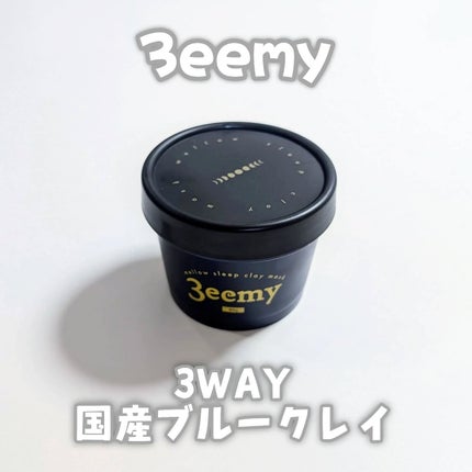 メロウスリープクレイマスク/3eemy/洗い流すパック・マスクを使ったクチコミ(1枚目)