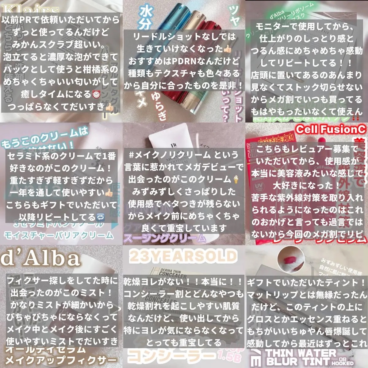 リードルショット100/VT/美容液を使ったクチコミ（3枚目）