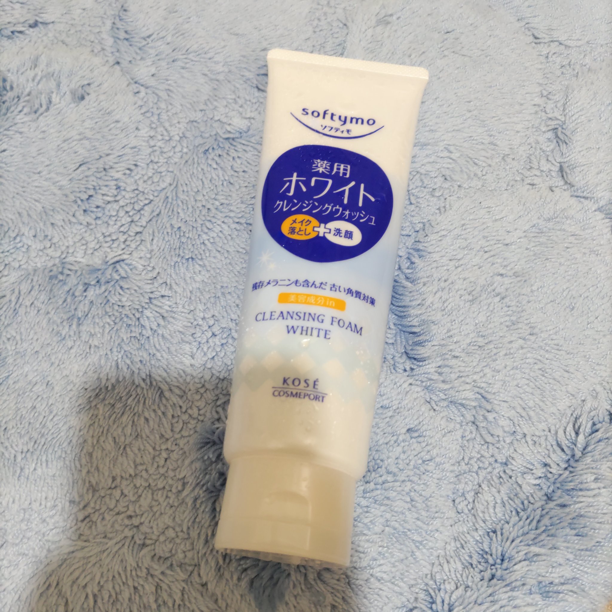 ソフティモ 薬用ホワイト クレンジングウォッシュ 190g/ソフティモ/洗顔フォームを使ったクチコミ（1枚目）