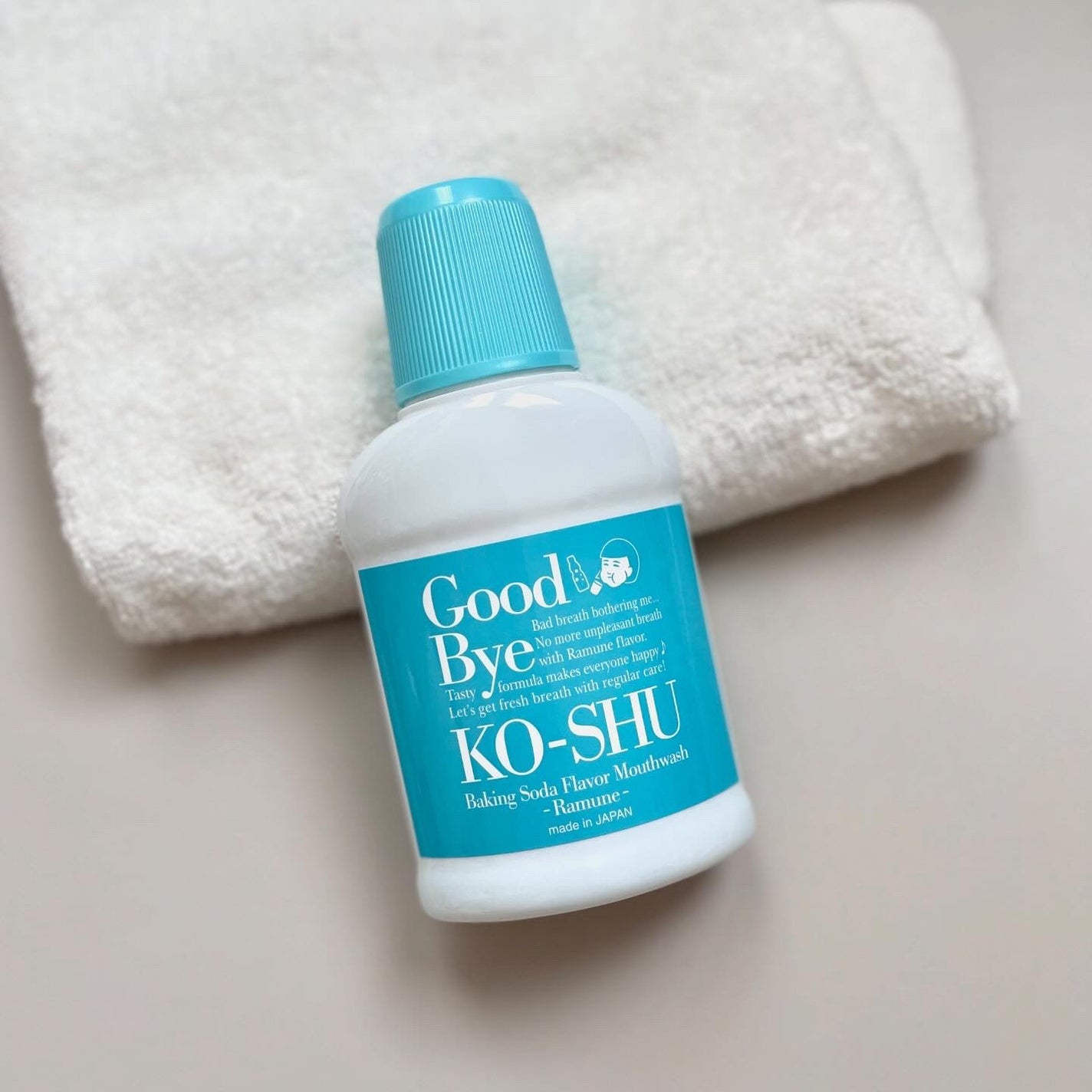 重曹すっきり洗口液/歯磨撫子/マウスウォッシュ・スプレーを使ったクチコミ(3枚目)