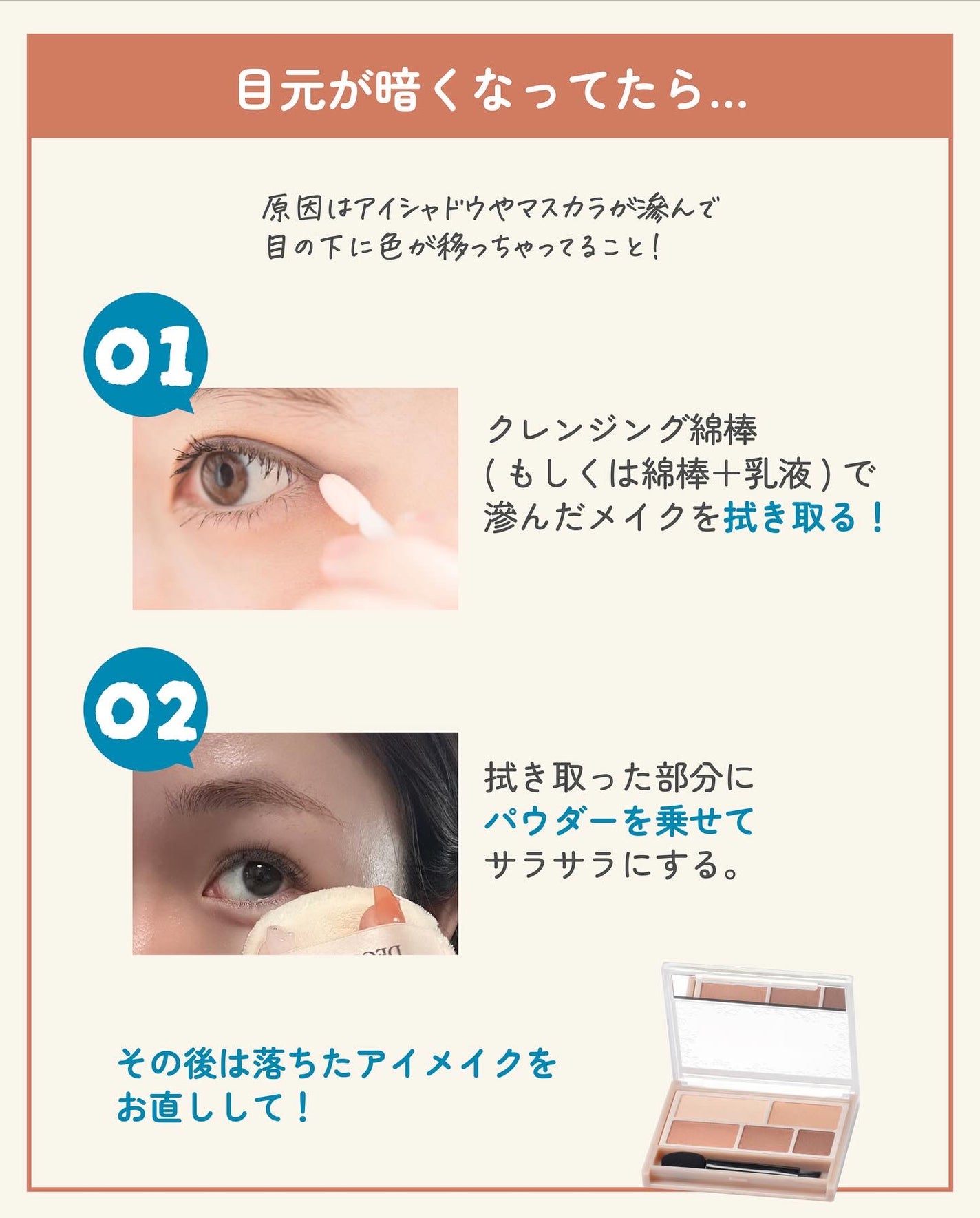 ãµãð·å¢æãåå¿è
ã¡ã€ã¯ on LIPS ãã¡ã€ã¯çŽãã®æ¹æ³ððãŸã ãŸã æãæ¥ã¯ç¶ãããã ãã¡ã€ã¯åŽ©ããæ°..ãïŒ5æç®ïŒ