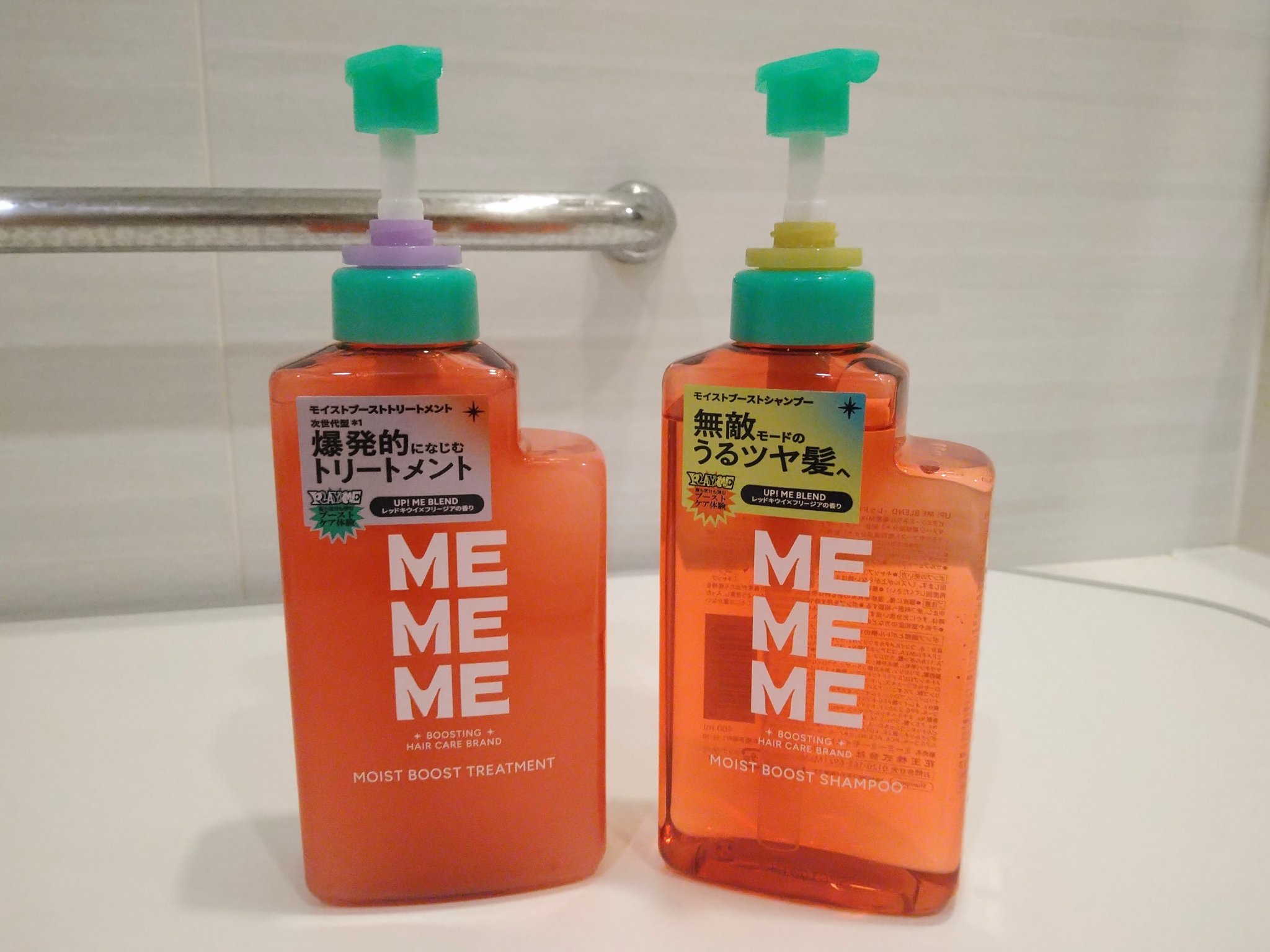 モイストブーストシャンプー／モイストブーストトリートメント/MEMEME/市販シャンプーを使ったクチコミ（1枚目）