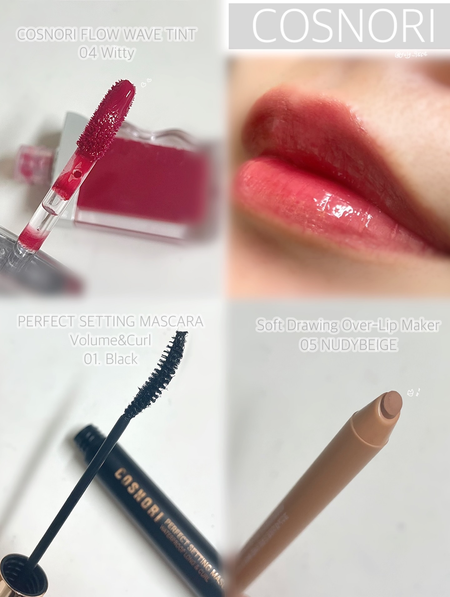 フローウェーブティント/COSNORI/リップティントを使ったクチコミ（3枚目）