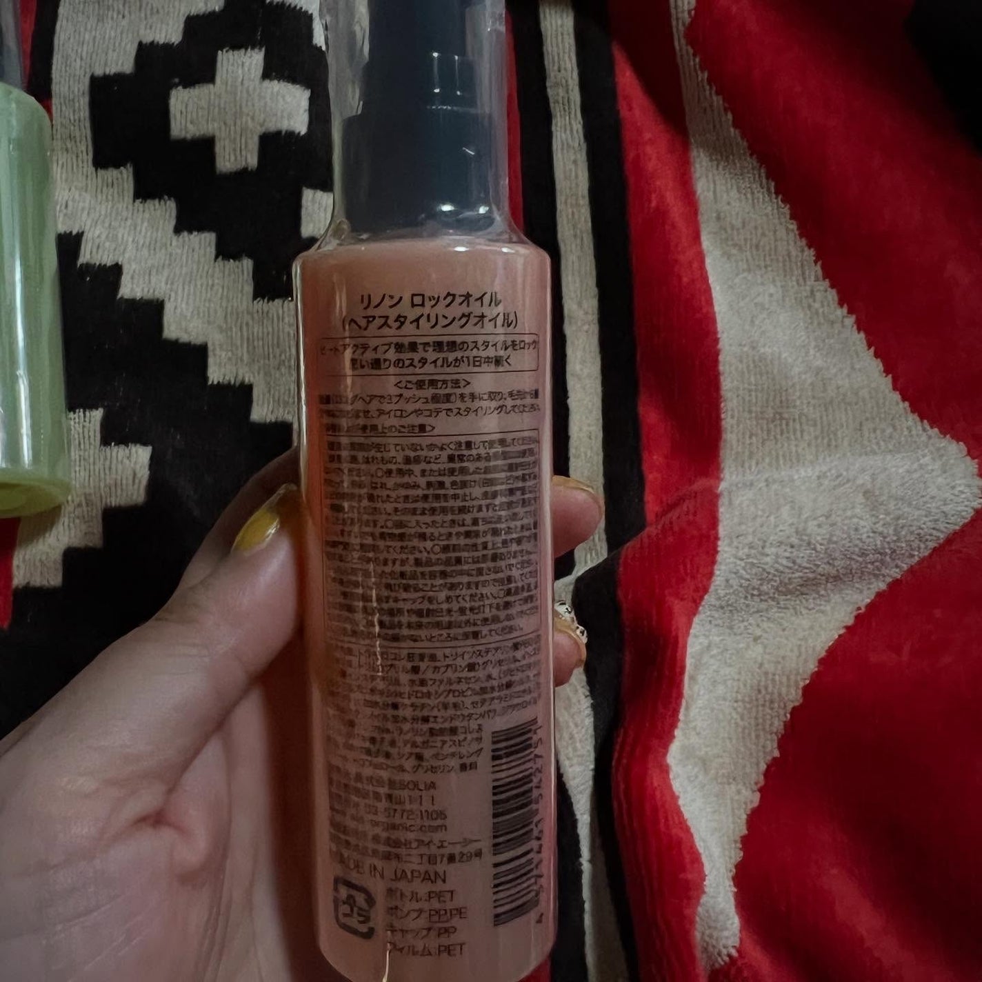 Linon ロックオイル/Linon/ヘアオイルを使ったクチコミ(3枚目)