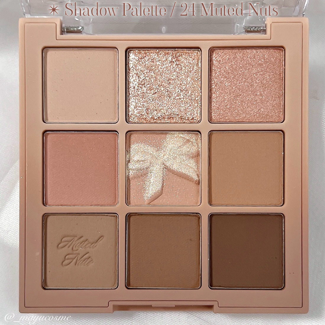 シャドウパレット/dasique/アイシャドウパレットを使ったクチコミ（2枚目）