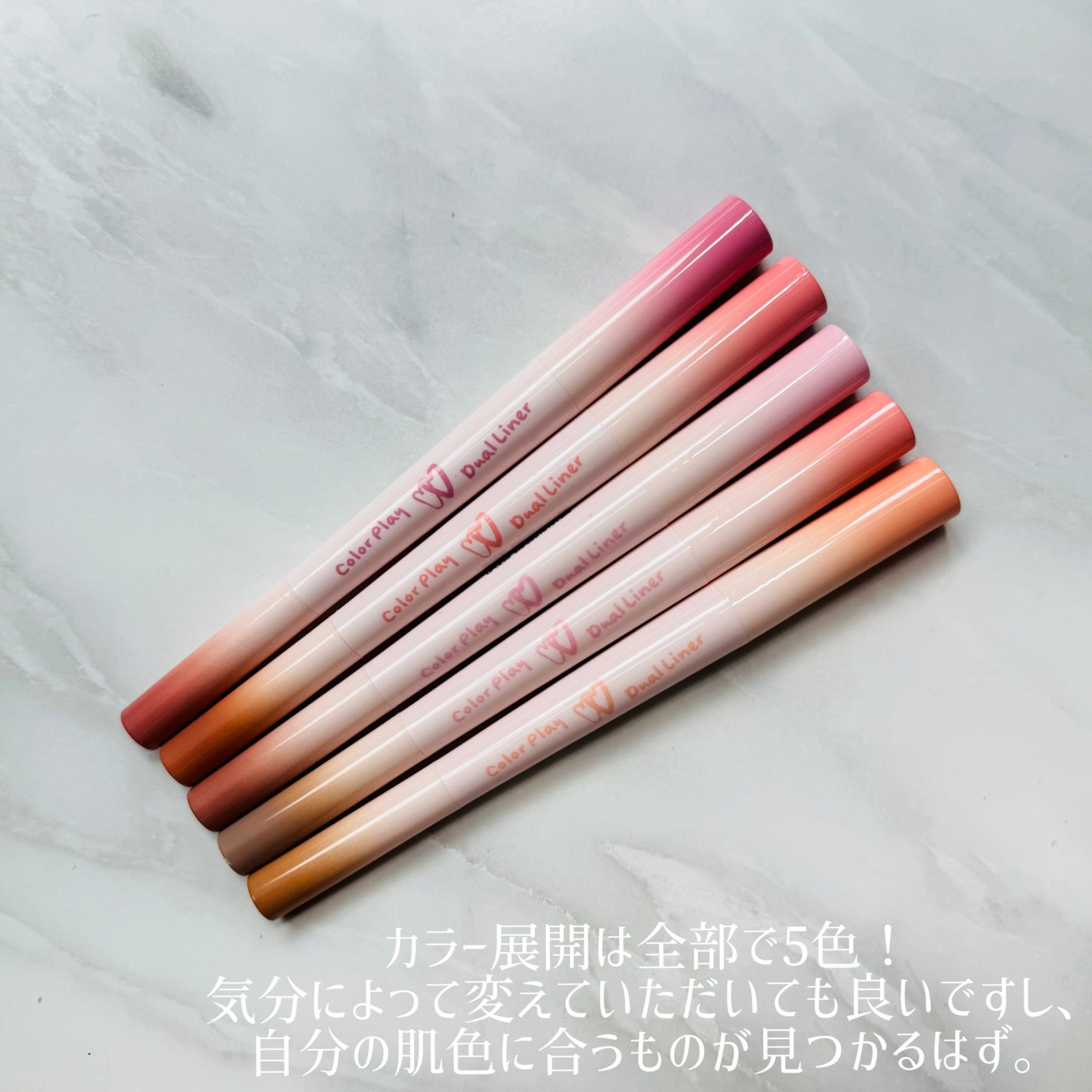 カラープレイデュアルライナー/2aN/スティックアイシャドウを使ったクチコミ(2枚目)