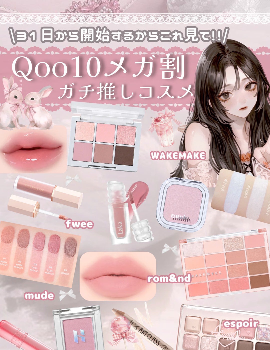 ダーマシンコンシーラー/23years old/リキッドコンシーラーを使ったクチコミ(1枚目)