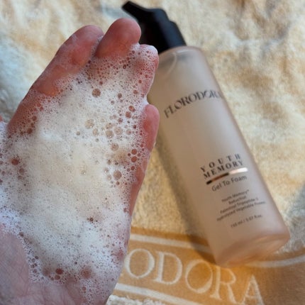 ユースメモリー リペアクリーム/Florodora/フェイスクリームを使ったクチコミ(4枚目)