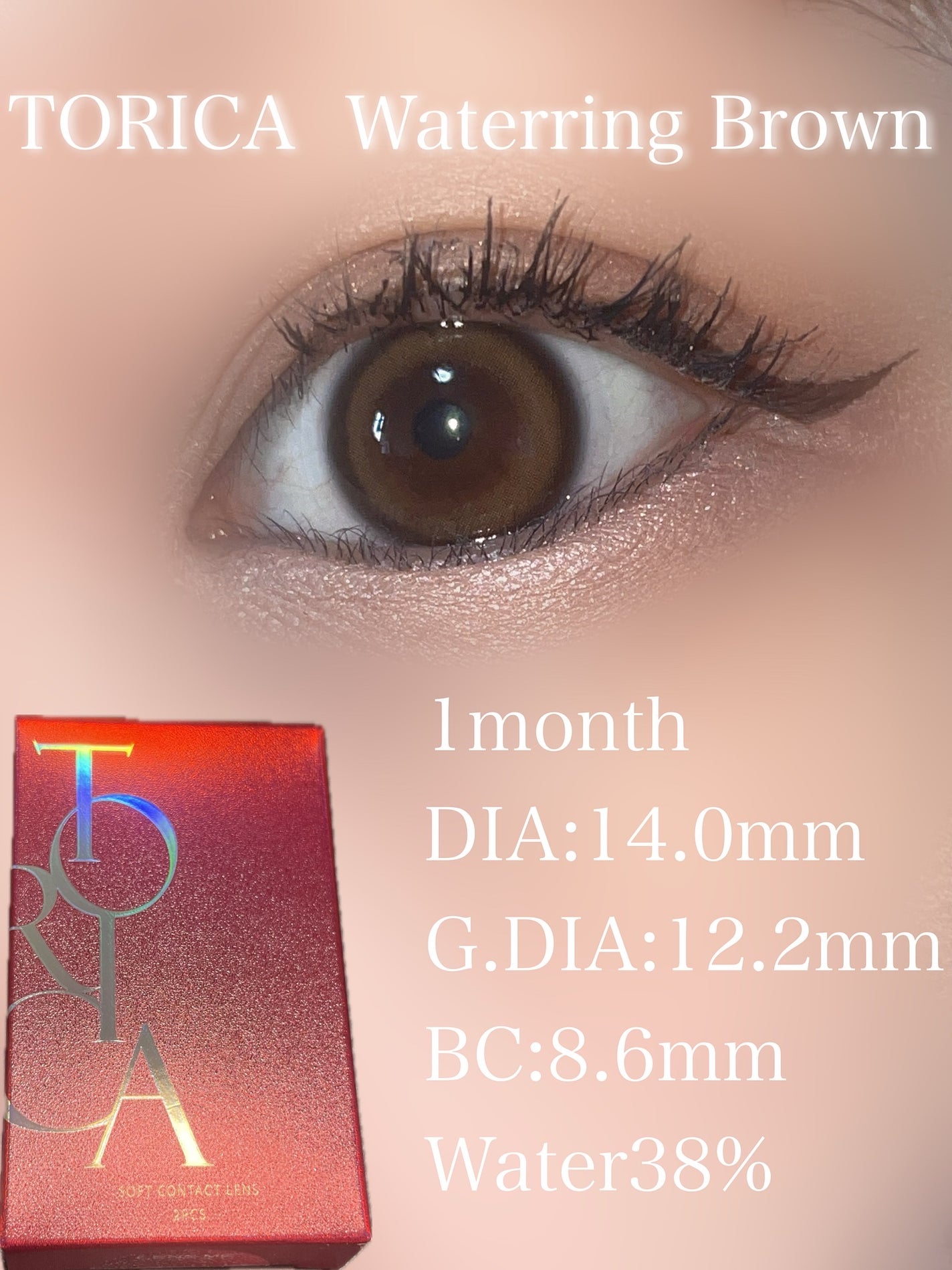 ããð€ãã©ãã on LIPS ãââ*.ïŸê§TORICAWaterringBrownê§180çš®..ãïŒ1æç®ïŒ