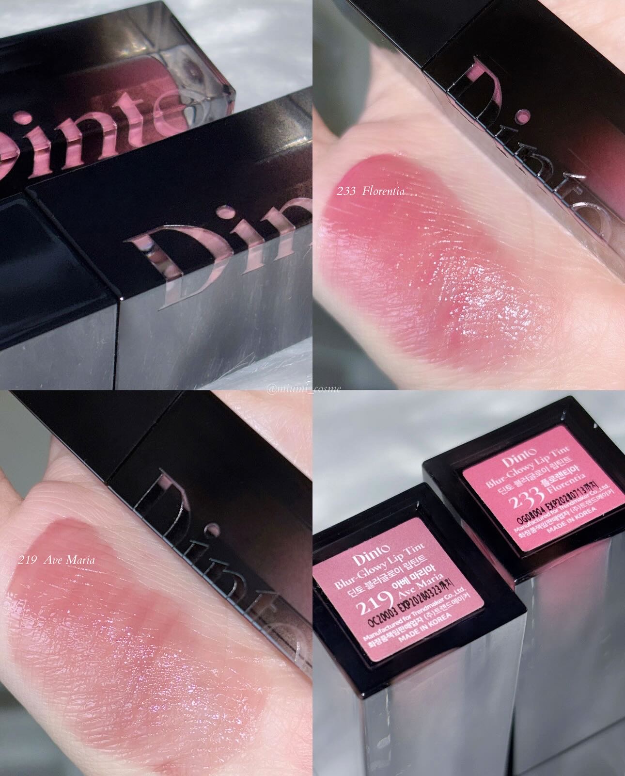 #PR #dinto 

Dinto ( @dinto_cosmetic_jp )

- ブラーグローイリップティント
219 : Ave Maria
233 : Florentia 

・

カラバリ豊富・美しい艶感でお馴染み、Dinto