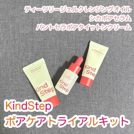 を使ったクチコミ(1枚目)