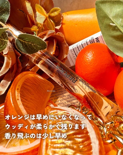 レプリカ オードトワレ ネバーエンディング サマー/Maison Margiela Fragrances/香水(その他)を使ったクチコミ(7枚目)