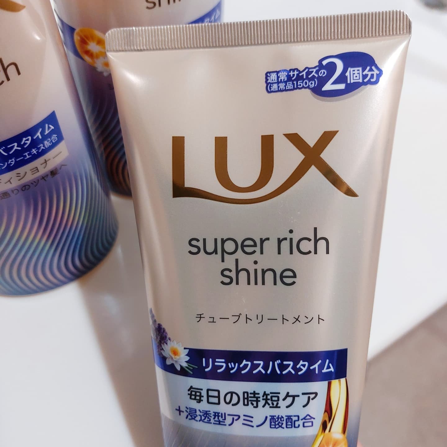 を使ったクチコミ（2枚目）