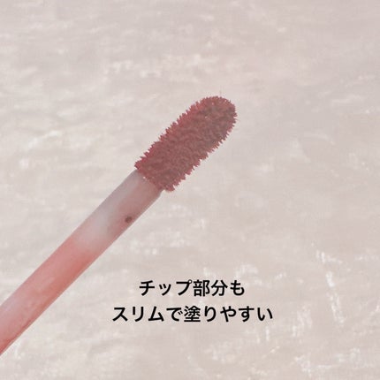 シャインミラーティント/COLORKEY/リップティントを使ったクチコミ(3枚目)