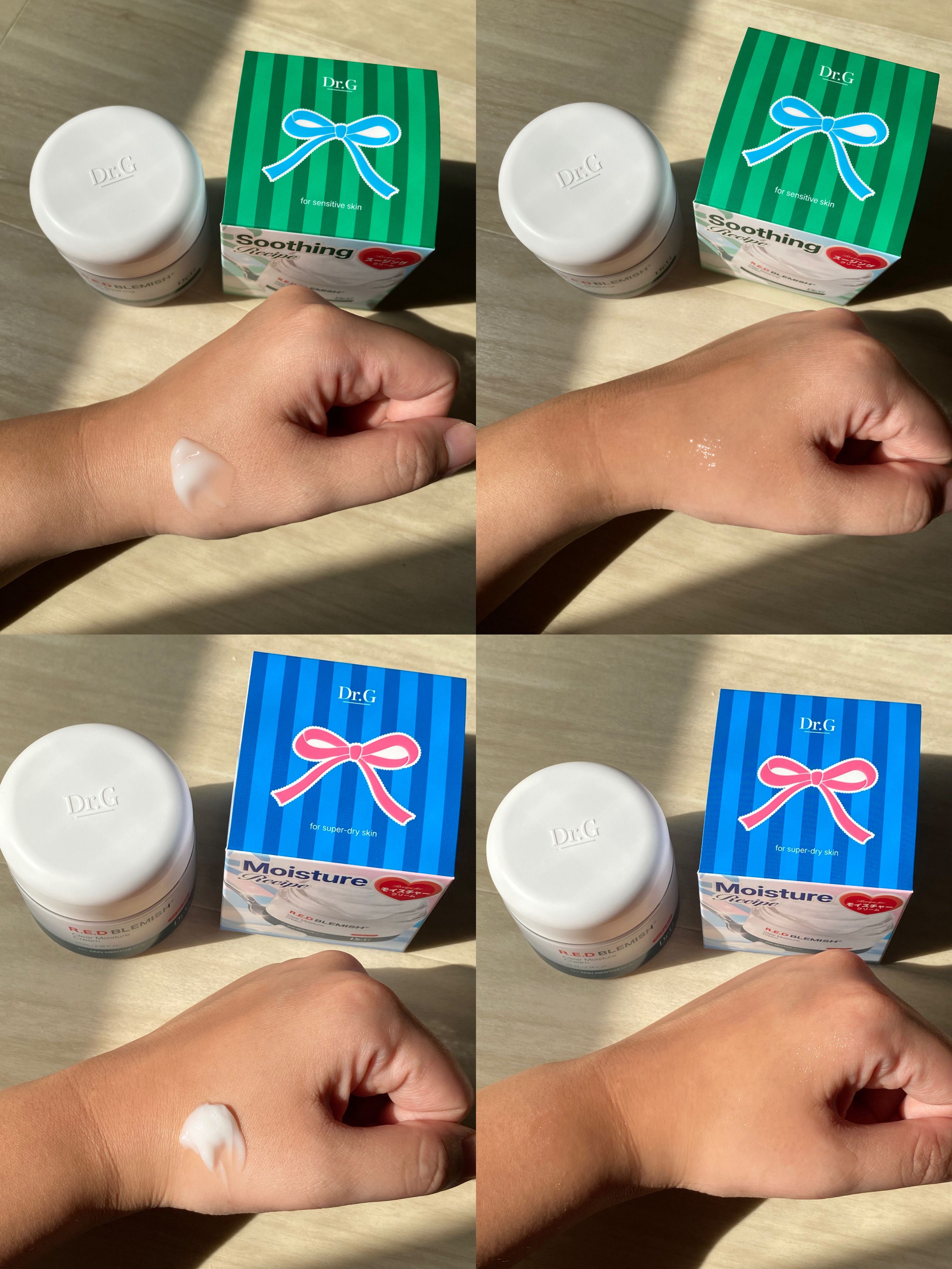 レッドブレミッシュ クリアスージングクリーム/Dr.G/フェイスクリームを使ったクチコミ（2枚目）