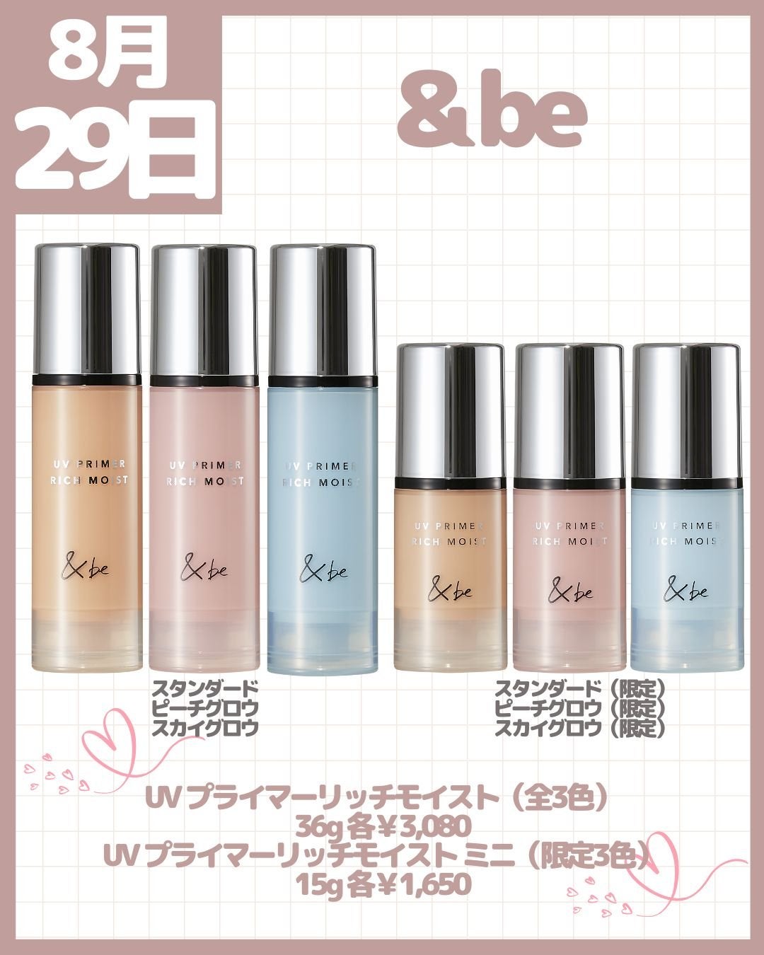 ウォンジョンヨ モイストアップレディスキンパック N/Wonjungyo/シートマスク・パックを使ったクチコミ(3枚目)