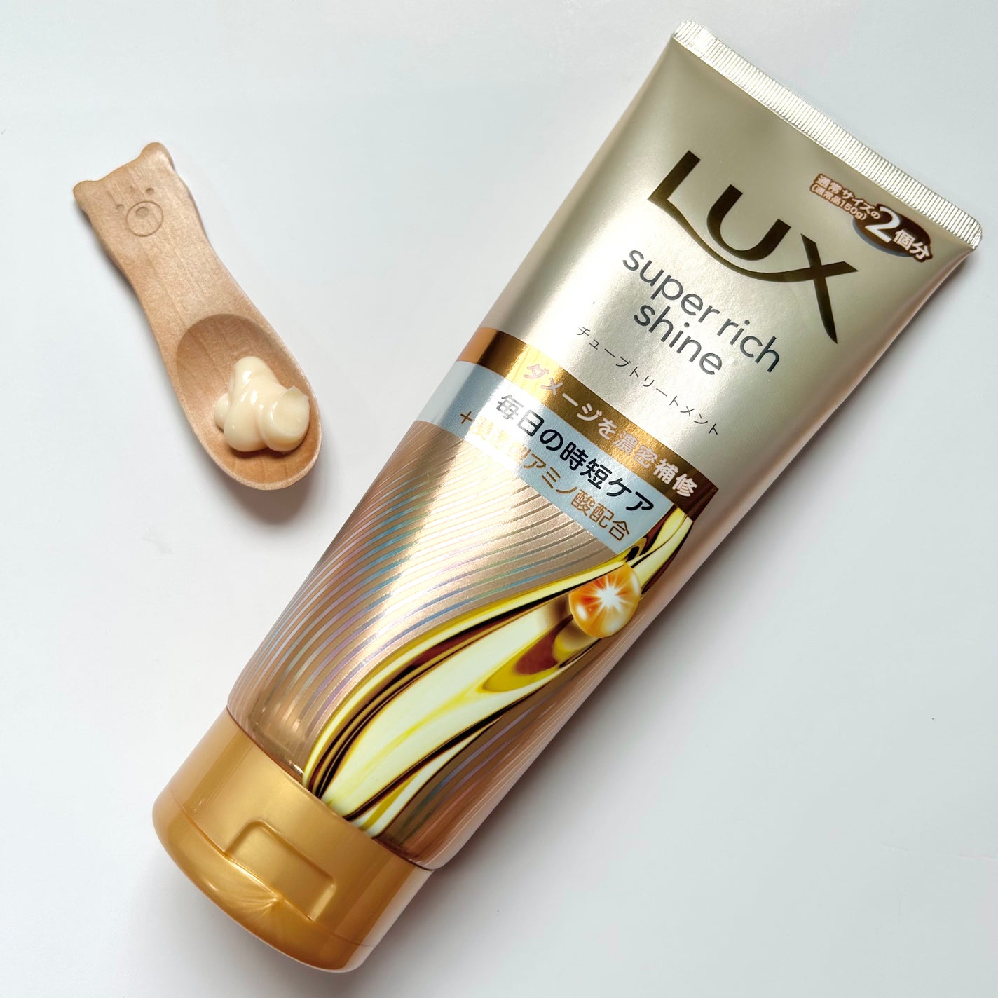 ラックス スーパーリッチシャイン ダメージリペア 補修チューブトリートメント/LUX/洗い流すヘアトリートメントを使ったクチコミ(2枚目)