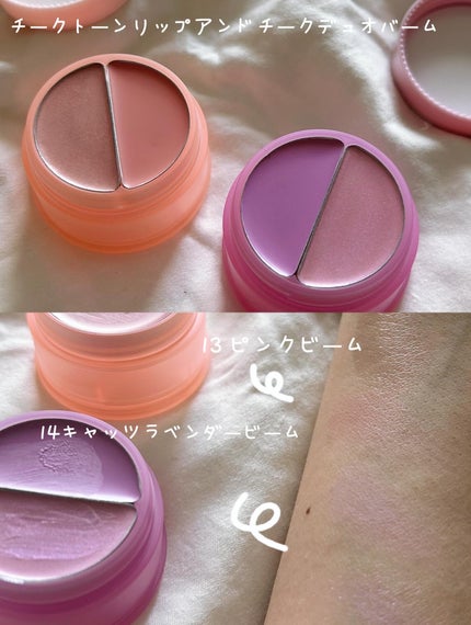 ð§· ãããMAQUIAã€ã³ãã«ãšã³ãµãŒð§· on LIPS ã@tonymoly.jp_officialTONYMOLYâïž..ãïŒ6æç®ïŒ