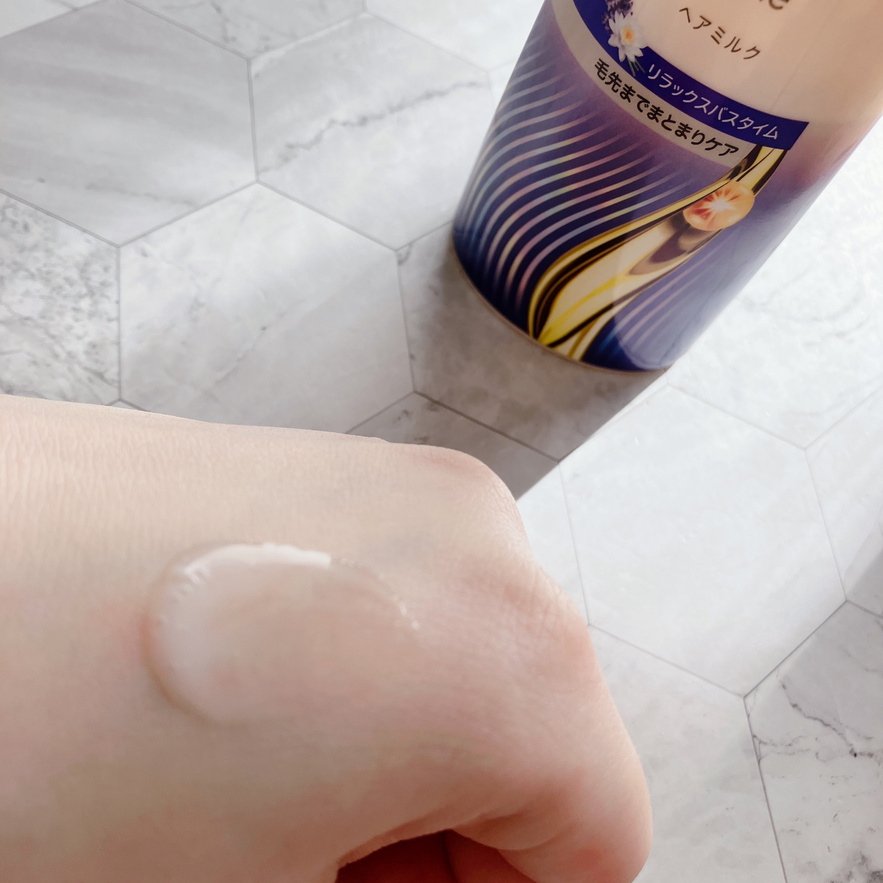 ラックス　スーパーリッチシャイン リラックスナイトケア　まとまりヘアミルク/LUX/ヘアミルクを使ったクチコミ（2枚目）