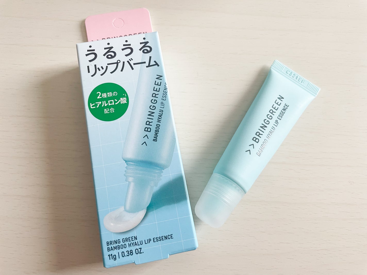 バンブーHリップエッセンス/BRING GREEN/リップ美容液を使ったクチコミ(1枚目)