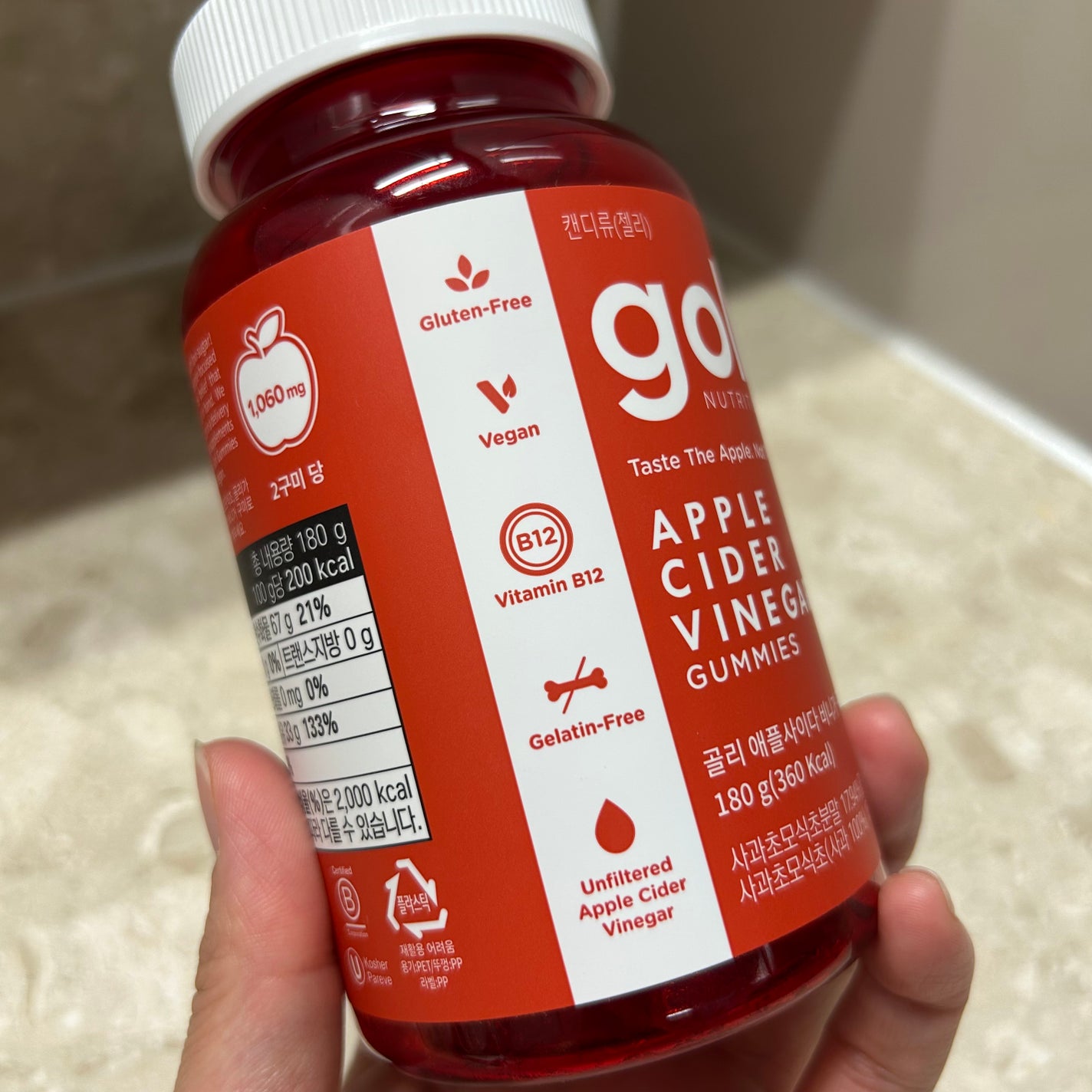 アップルサイダービネガーグミ/goli/健康サプリメントを使ったクチコミ(2枚目)