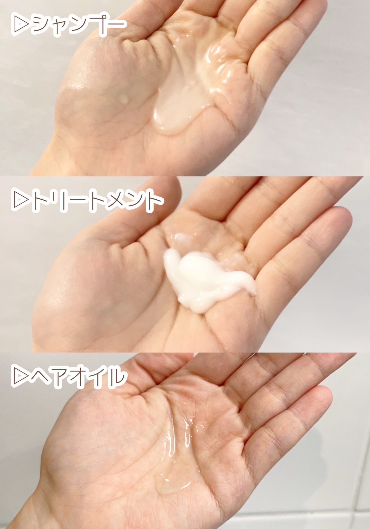 ãã¯ãµã¹ ã±ã©ãã£ãã¯ã¹ãªã㢠ã·ã£ã³ããŒ/ããªãŒãã¡ã³ã/NEXXUS(ãã¯ãµã¹)/åžè²©ã·ã£ã³ããŒã䜿ã£ãã¯ãã³ãïŒ3æç®ïŒ