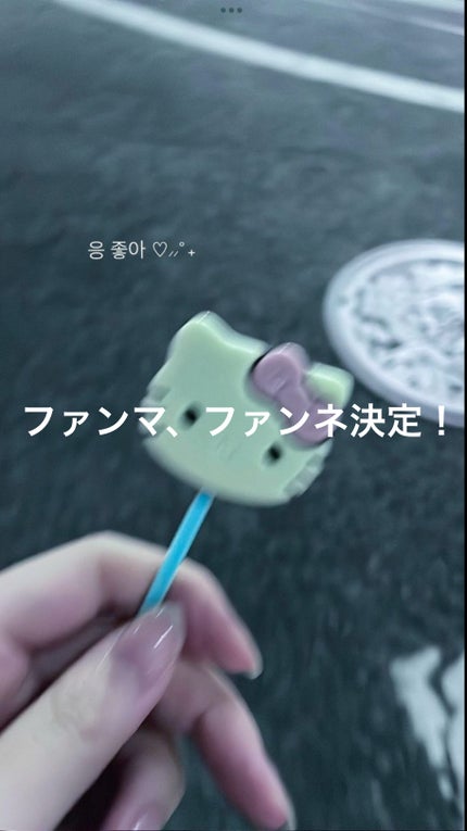 ã䜿ã£ãã¯ãã³ãïŒ1æç®ïŒ