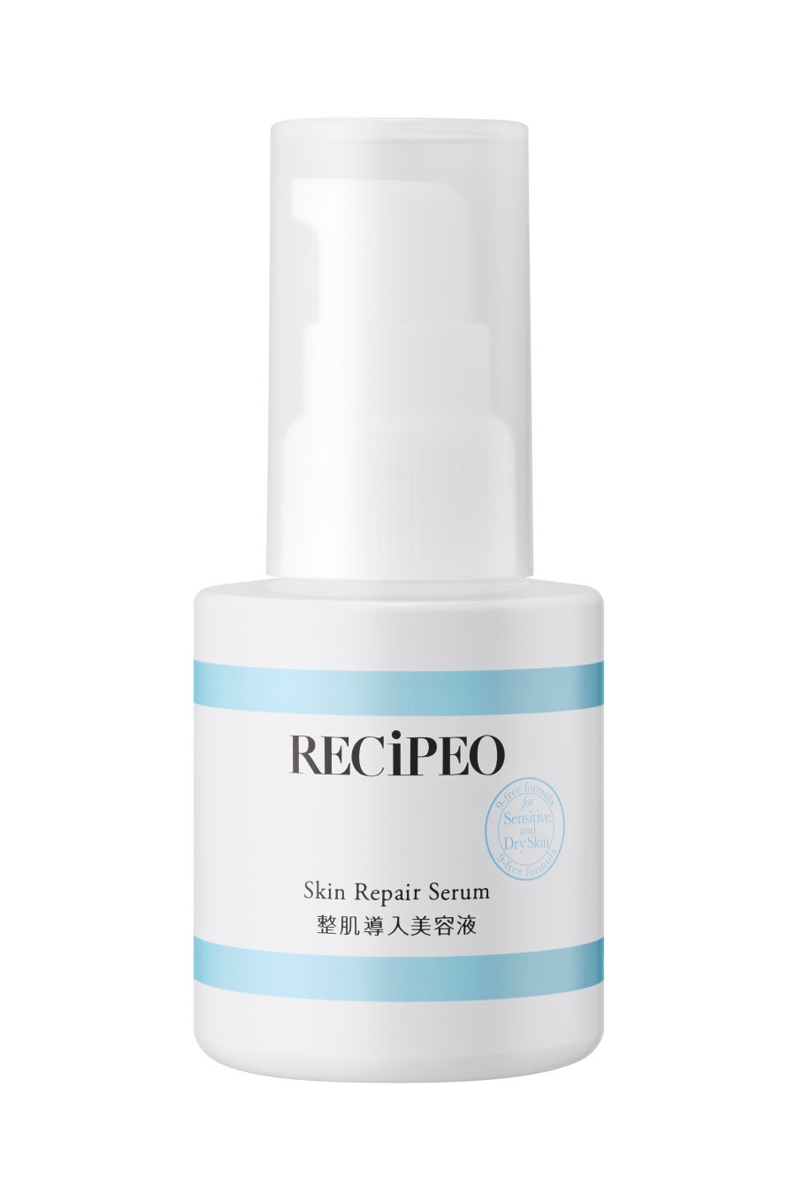 RECiPEO レシピオ 薬用スキンリペアセラム［医薬部外品］