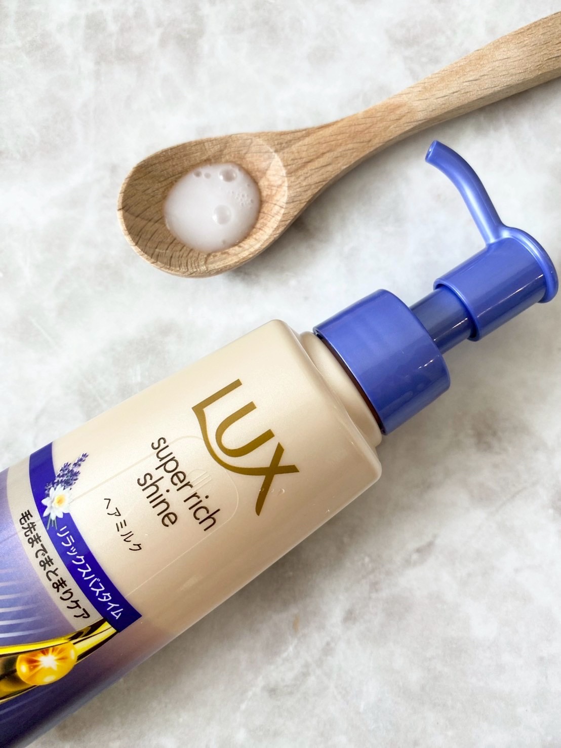 ラックス　スーパーリッチシャイン リラックスナイトケア　まとまりヘアミルク/LUX/ヘアミルクを使ったクチコミ（2枚目）