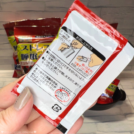 快眠こんにゃくゼリー/こんにゃくパーク/その他食品を使ったクチコミ(3枚目)