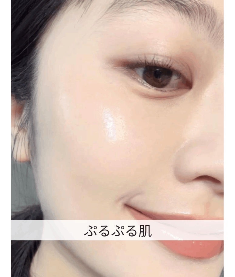 ココチ エージー グローイング エッセンス クリーム マスク/COCOCHI/フェイスクリームを使ったクチコミ(6枚目)