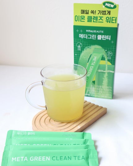 バイタルビューティー メタグリーン クリーンティー/アモーレパシフィック/美容ドリンクを使ったクチコミ(4枚目)
