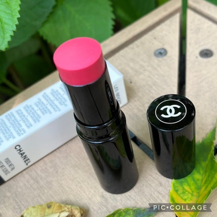 ★まりまり★フォロバします★ on LIPS 「こんにちは!ご覧頂きありがとうございます♡CHANELレベージ..」(1枚目)