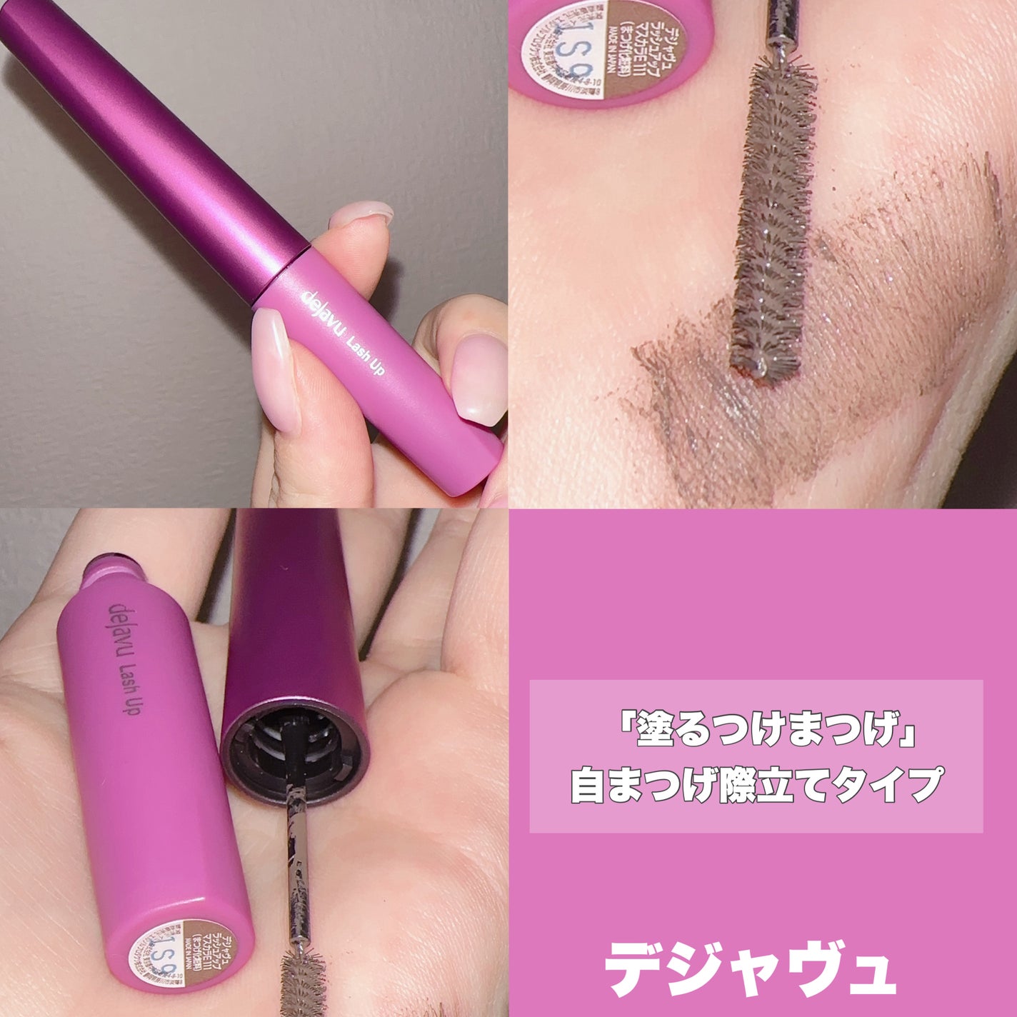 ãå¡ãã€ããŸã€ããèªãŸã€ãéç«ãŠã¿ã€ã/ããžã£ãŽã¥/ãã¹ã«ã©ã䜿ã£ãã¯ãã³ãïŒ1æç®ïŒ