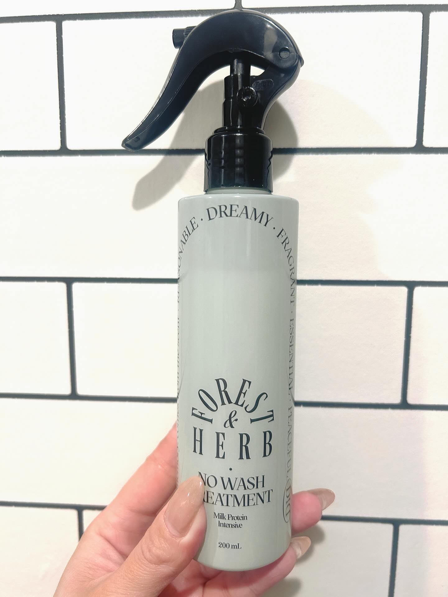 ミルクプロテインインテンシブ ノーウォッシュアンプルトリートメント（フォレストハーブ） /odiD/アウトバストリートメントを使ったクチコミ（1枚目）