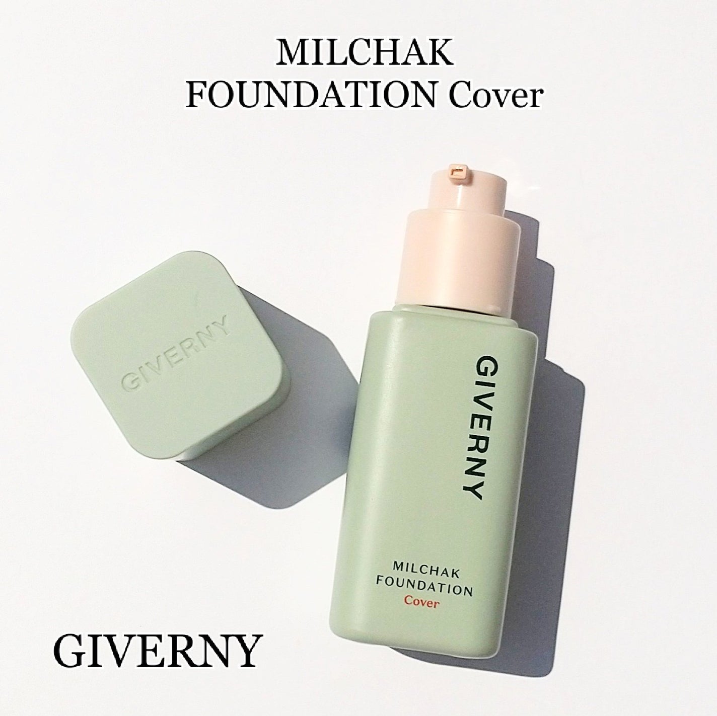 ジヴェルニー 密着カバーファンデーション/GIVERNY/リキッドファンデーションを使ったクチコミ(5枚目)