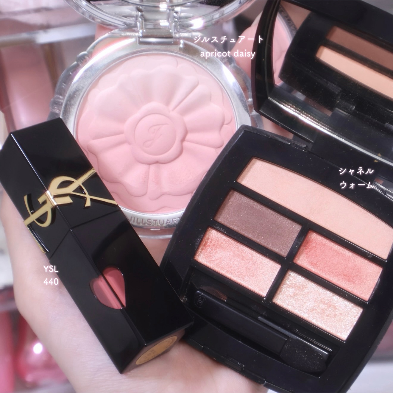 ジルスチュアート　パステルペタル ブラッシュ 01 apricot daisy/JILL STUART/パウダーチークを使ったクチコミ（1枚目）