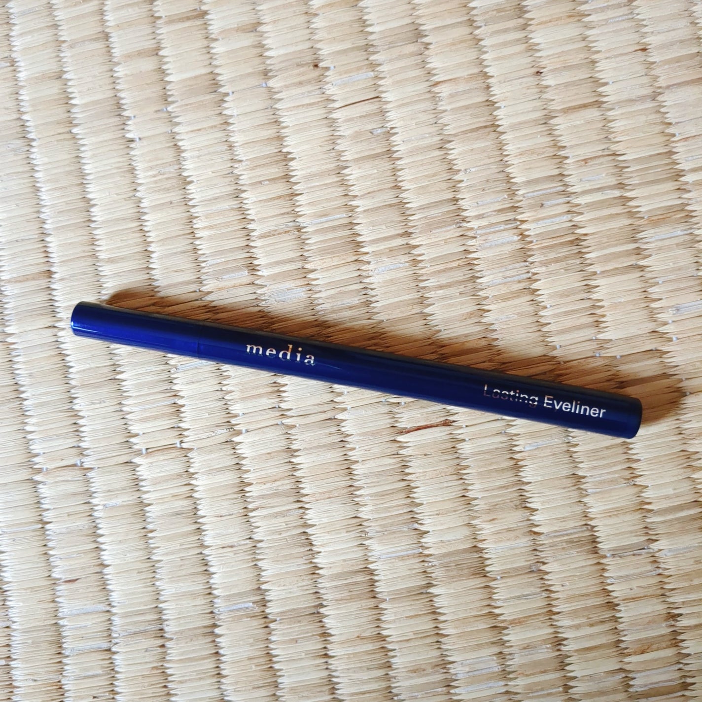 ラスティングアイライナーA/media/リキッドアイライナーを使ったクチコミ(2枚目)