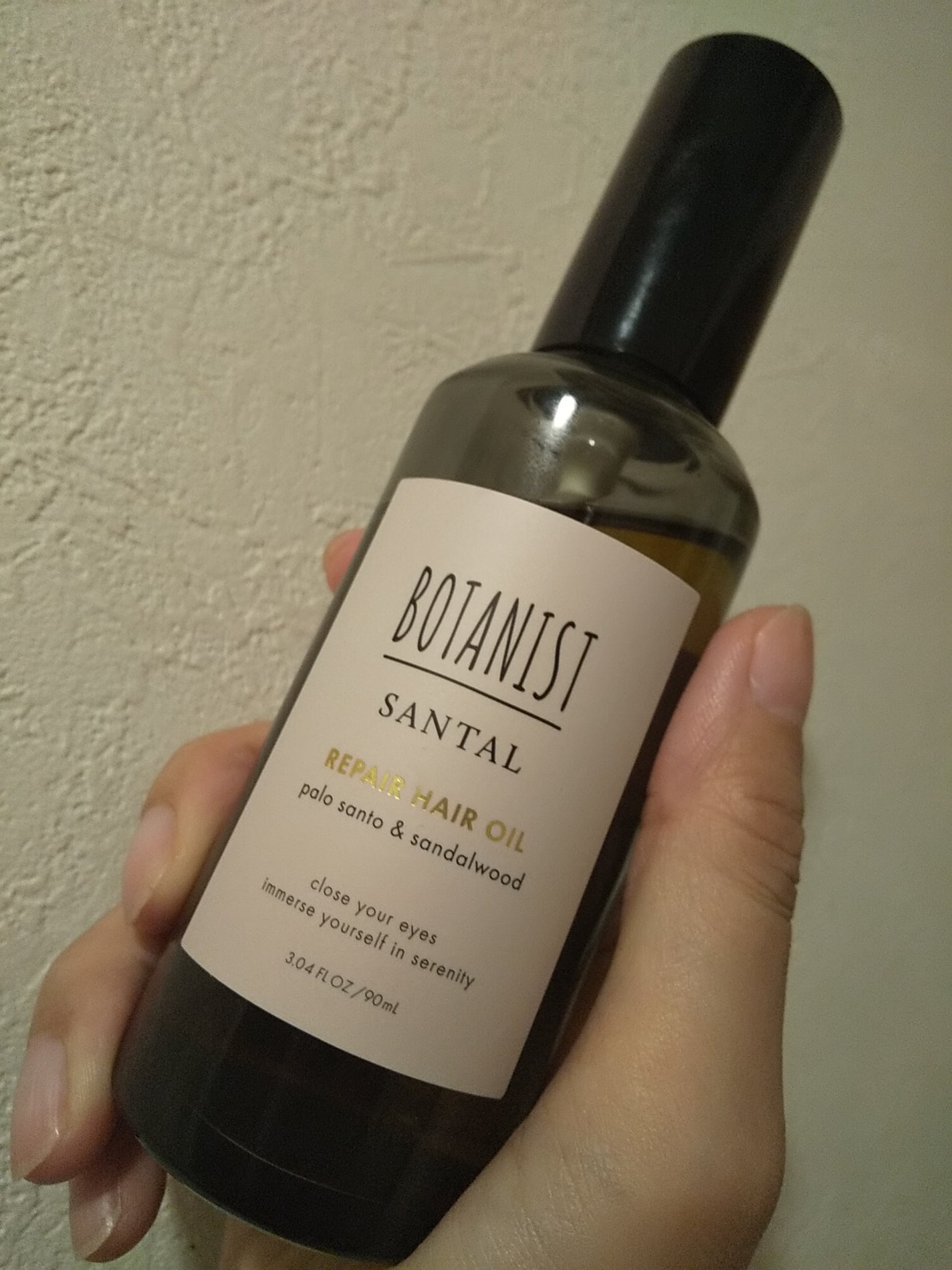 ボタニスト サンタル リペアヘアオイル/BOTANIST/ヘアオイルを使ったクチコミ(1枚目)