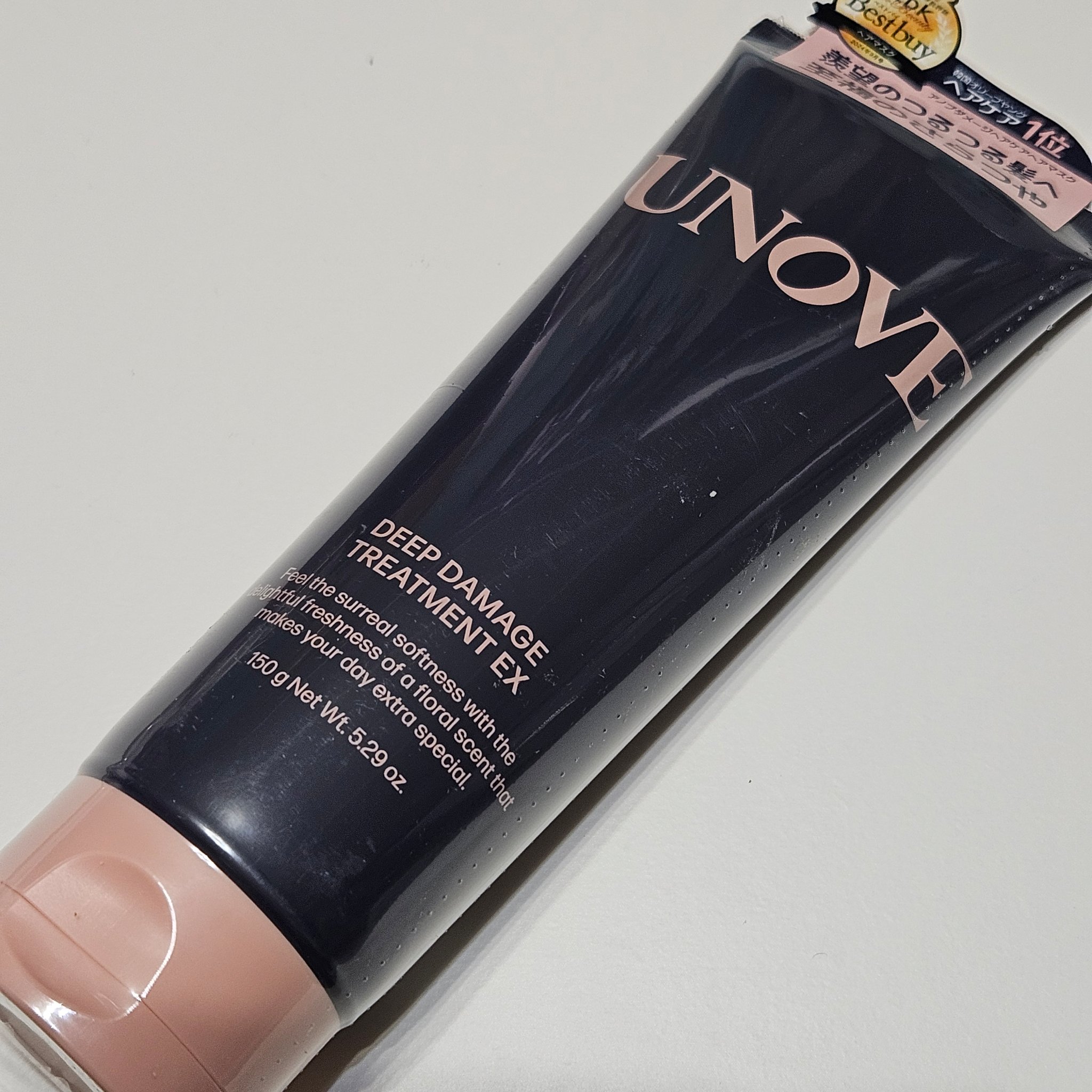 ディープダメージトリートメントEX/UNOVE/洗い流すヘアトリートメントを使ったクチコミ（2枚目）