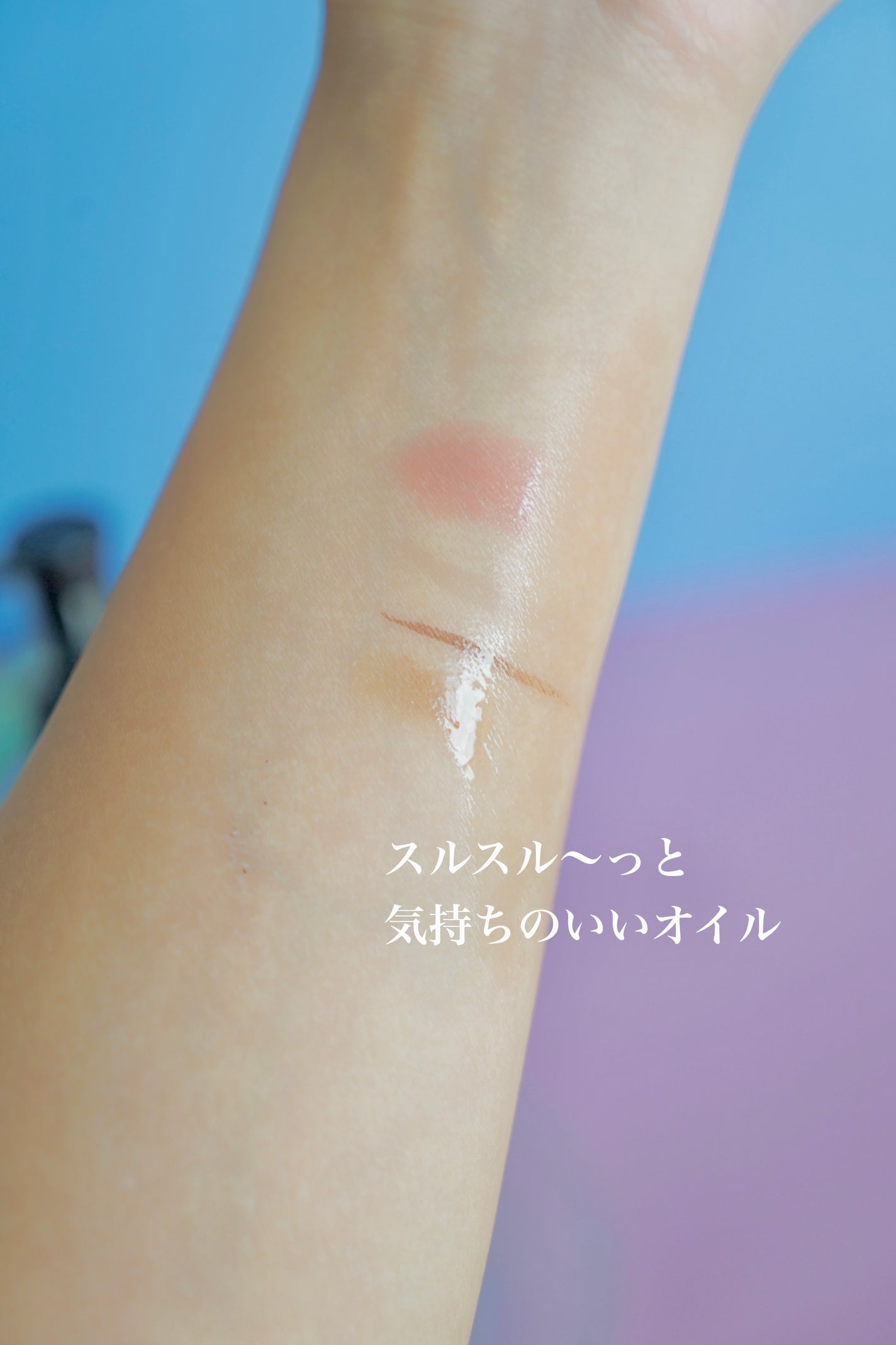 manimani on LIPS 「大好きなアテニアさんのクレンジングオイル♡黄色のシトラスバージ..」(4枚目)