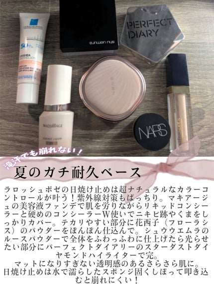 ビタエンリッチドクリーム&フェイスベース/BOBBI BROWN/化粧下地を使ったクチコミ(4枚目)