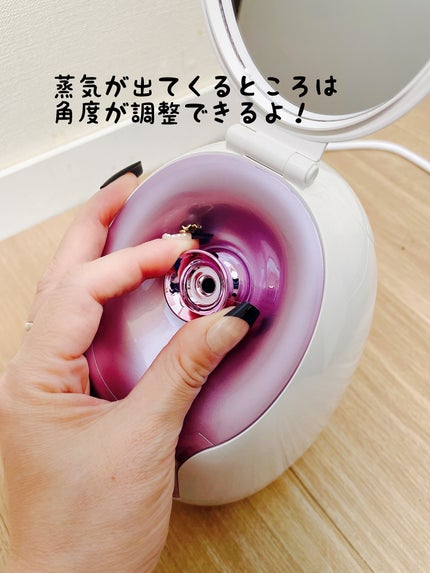 スチーマー美顔器/ANLAN/美顔器・マッサージを使ったクチコミ(5枚目)