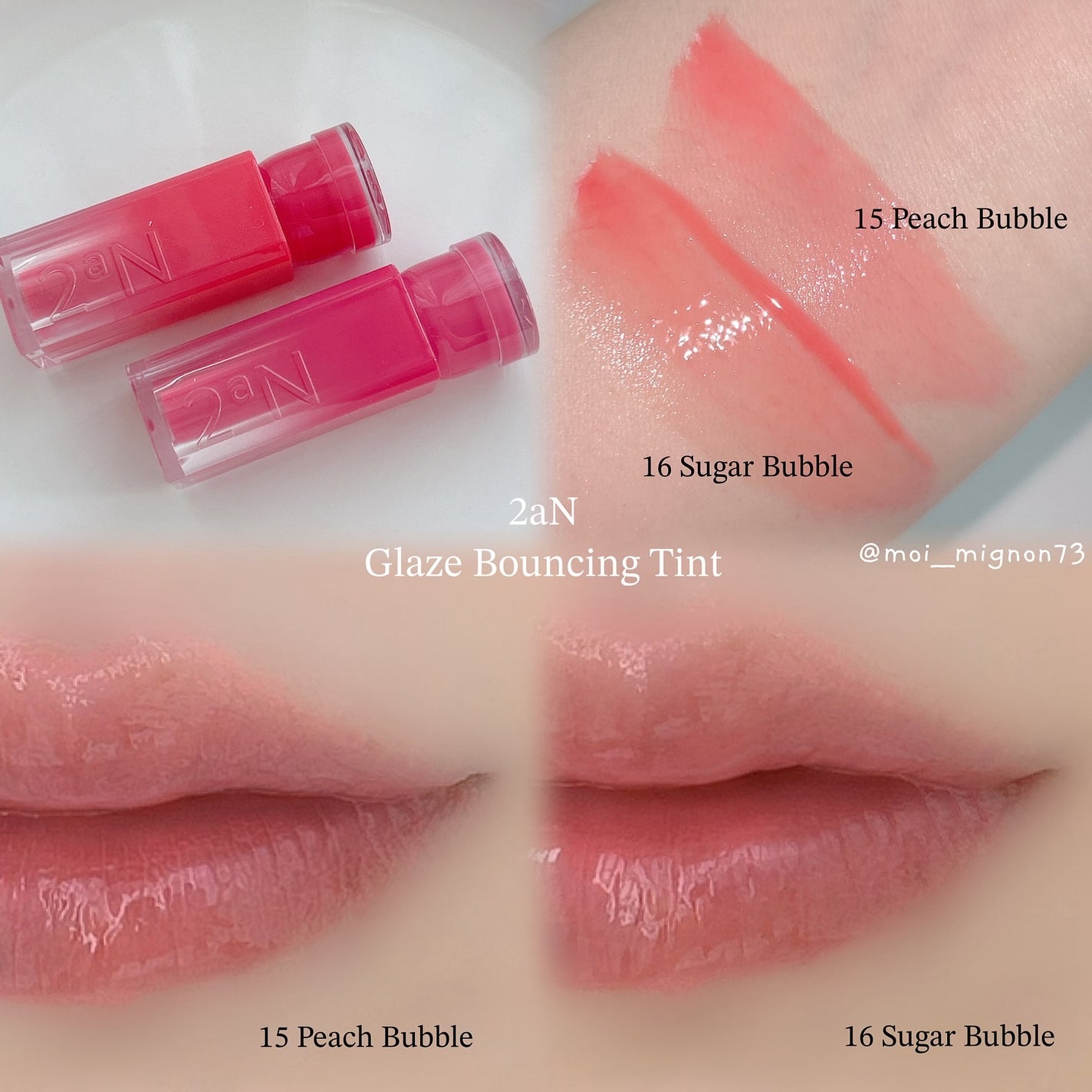 デュアルチーク/2aN/パウダーチークを使ったクチコミ(5枚目)