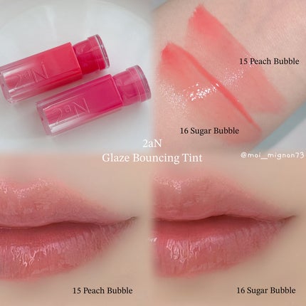 デュアルチーク/2aN/パウダーチークを使ったクチコミ(5枚目)