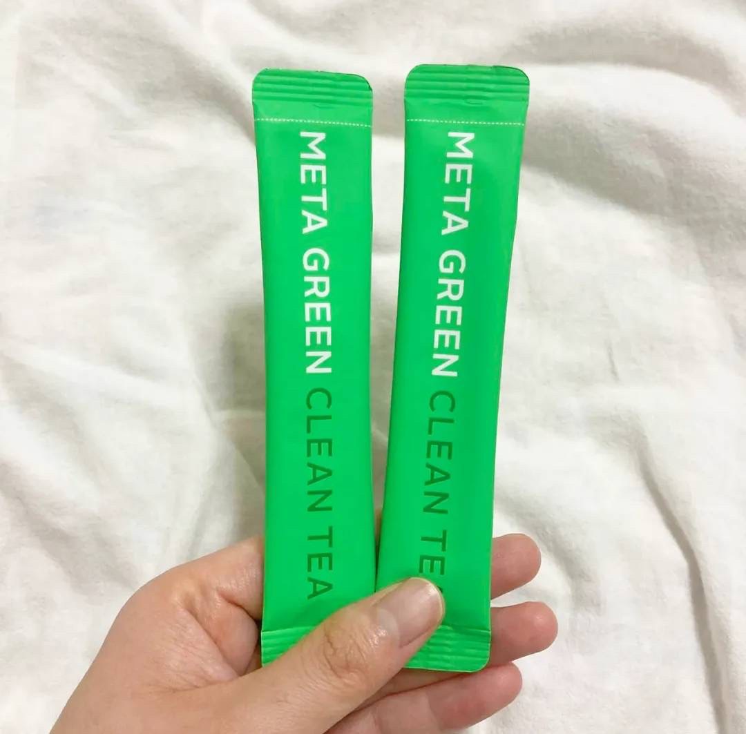 バイタルビューティー メタグリーン クリーンティー/アモーレパシフィック/美容ドリンクを使ったクチコミ（2枚目）