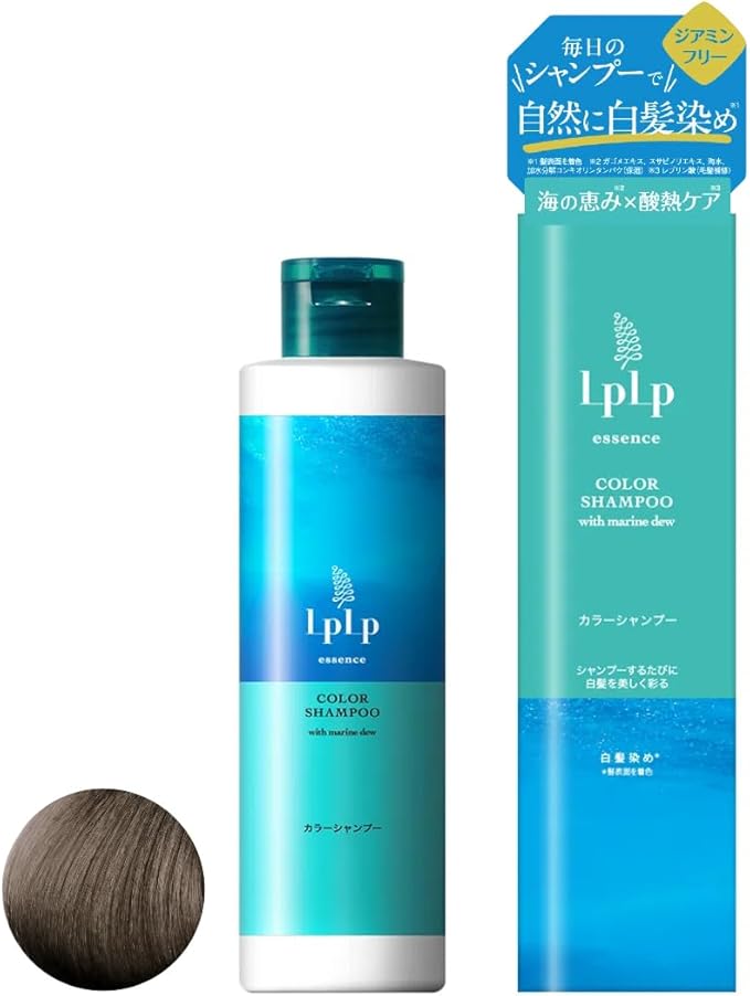 シャンプー アッシュブラウン（240mL）