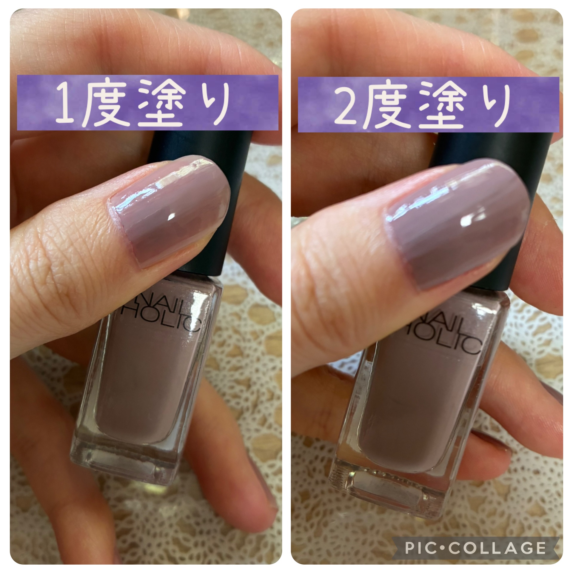 クイッククリスタルコートⅡ/ネイリスト/ネイルトップコートを使ったクチコミ（2枚目）